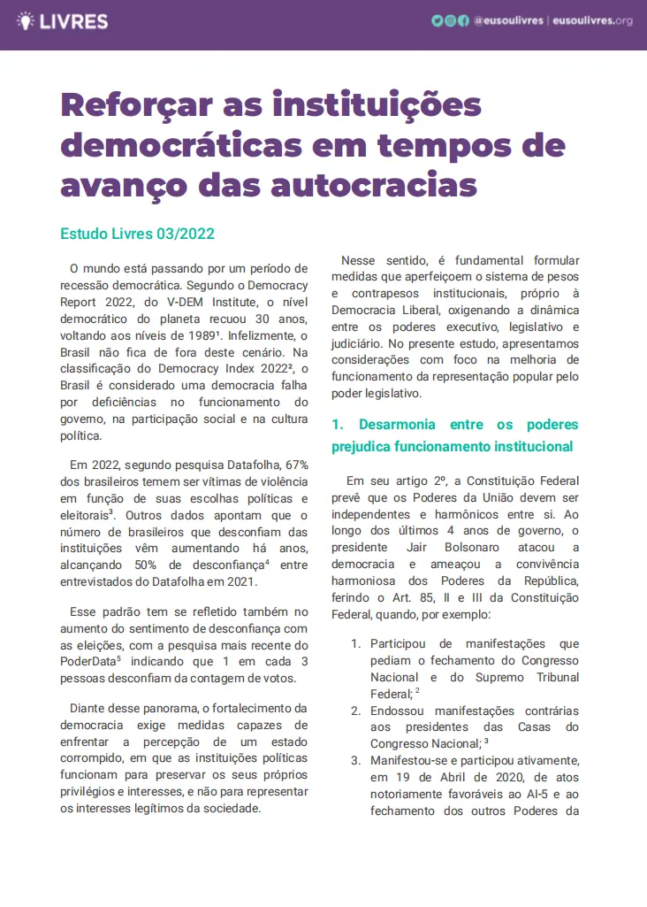 reforçar instituições automáticas